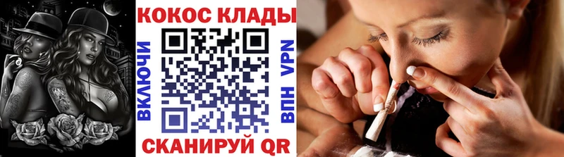 Наркота Игарка КОКАИН АМФЕТАМИН Псилоцибиновые грибы ГАШ МАРИХУАНА Мефедрон