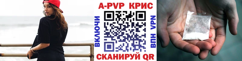 NBOMe Игарка