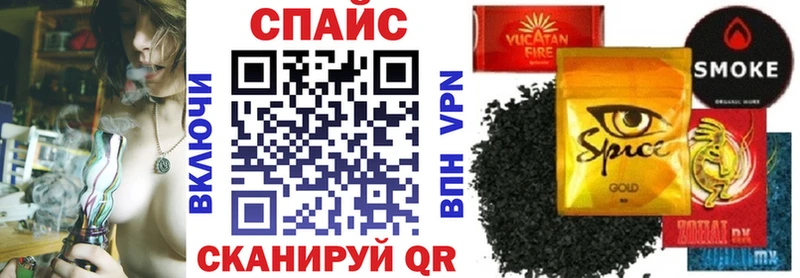 дарк нет состав Игарка БУТИРАТ оксана даркнет сайт