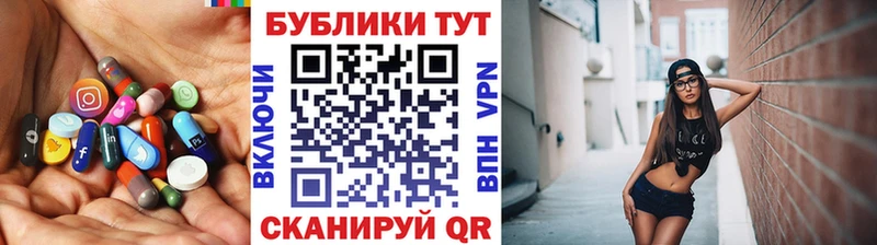 МЕГА вход  дарнет шоп  Игарка  ЭКСТАЗИ MDMA 