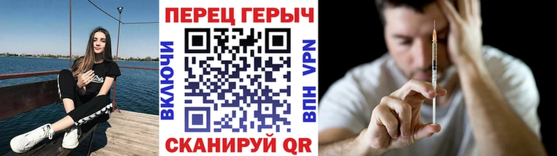 купить закладку  Игарка  Героин гречка 