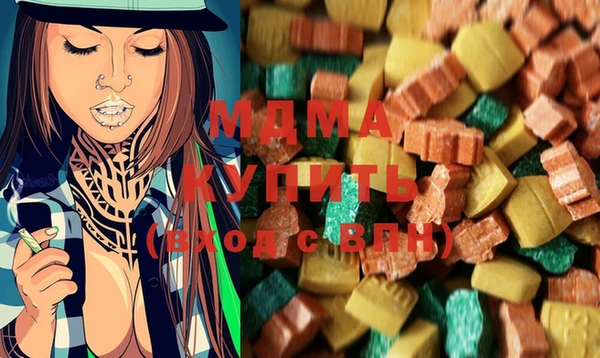 spice Вязники