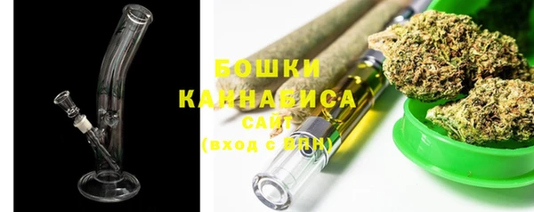 COCAINE Вяземский