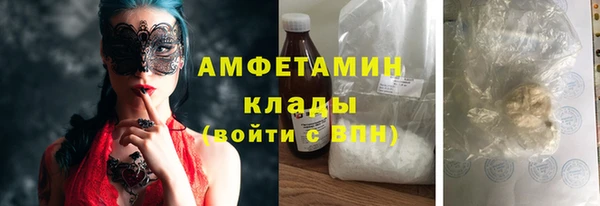 дурь Володарск