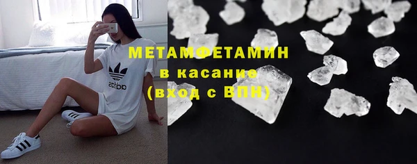 дурь Володарск