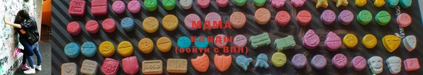 дурь Володарск