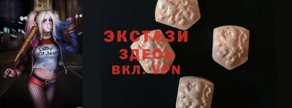 spice Вязники