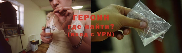 прущая мука Семёнов
