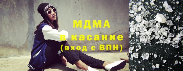 дурь Володарск