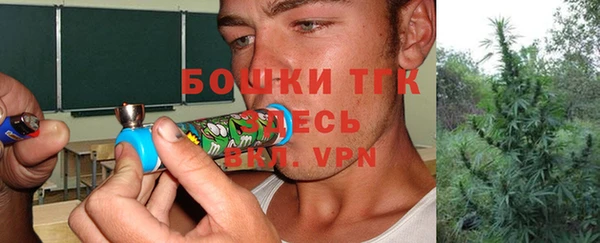 spice Вязники