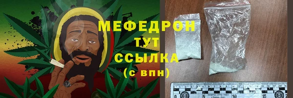 COCAINE Вяземский