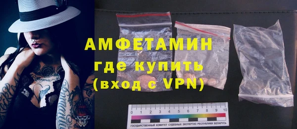 дурь Володарск