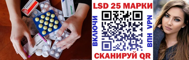 где найти наркотики  Игарка  ЛСД экстази ecstasy 