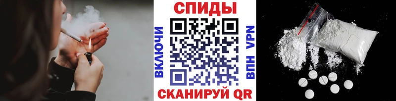 Метамфетамин кристалл  omg онион  Игарка 